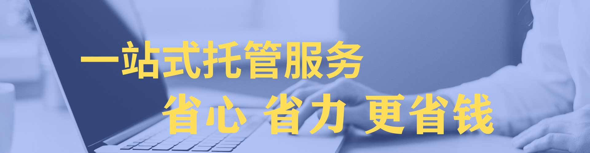 睢县百度广告竞价