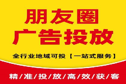 SEM案例：如何提高点击率